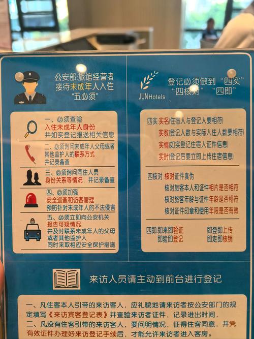 上海市马陆镇是哪个区_上海疫情街道_