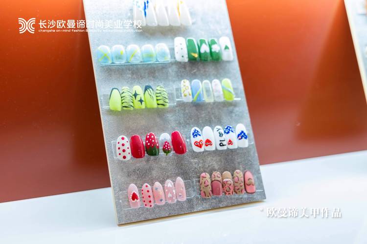 黑龙江香坊美甲美睫纹绣培训学校学费多少及靠谱推荐