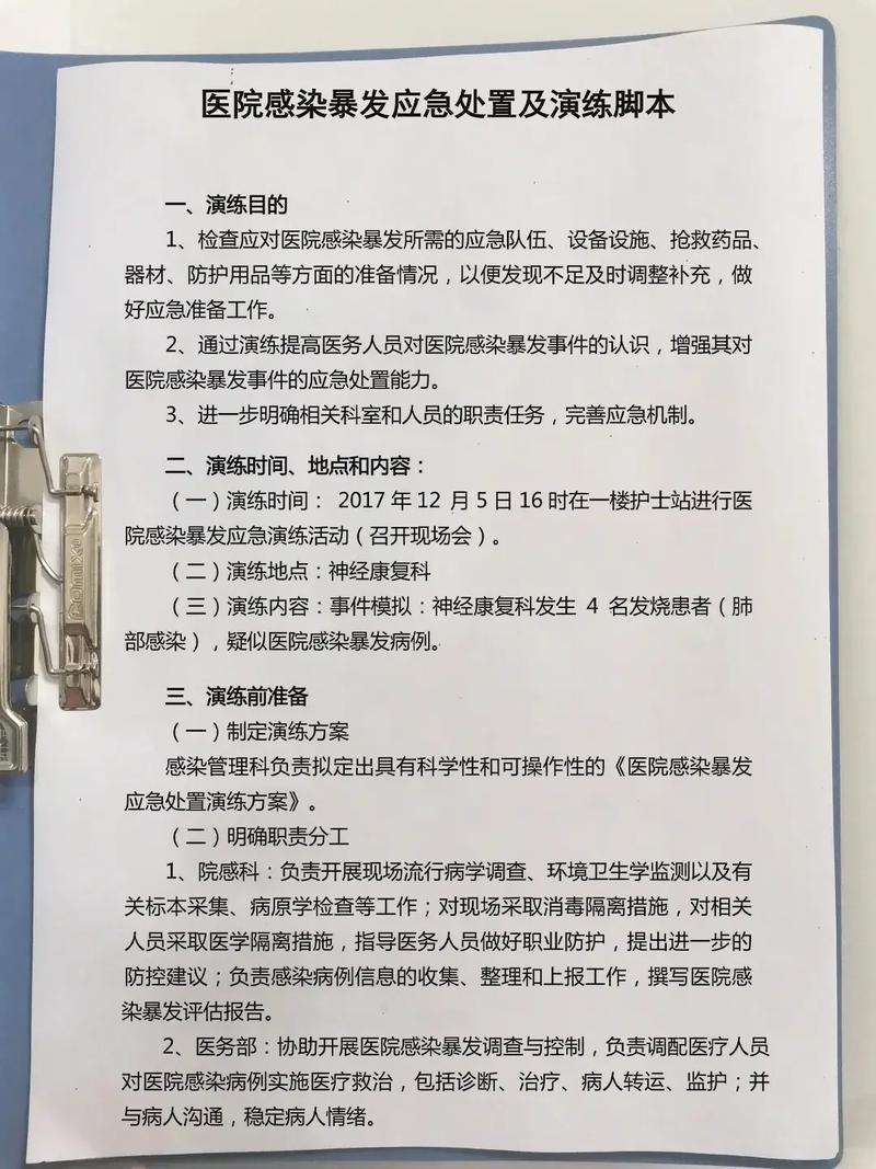 宁波浙江万里学院疫情最新消息，首例感染者情况及校区管控解除
