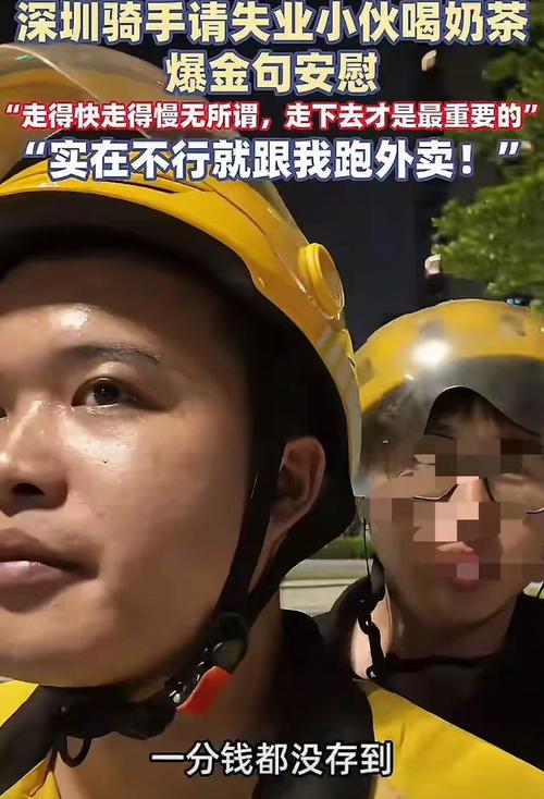 疫情下送货困难重重，老小区配送累人，美团快驴司机不易做